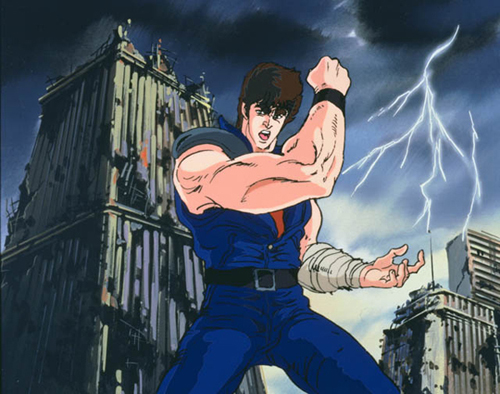 Hokuto no Ken