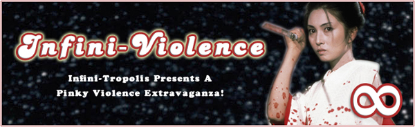 Infini-Violence!!!