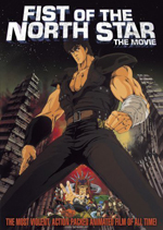Fist of the North Star Poster