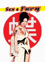 Sex & Fury Poster