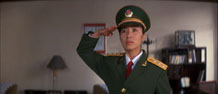 Inspector Yang.