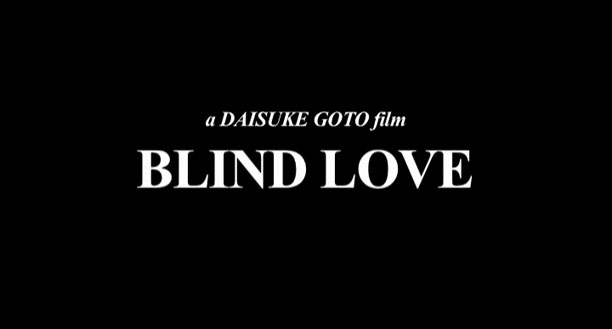 Blind Love